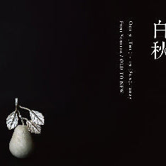 10/9~ OLD TO NEW  吉田 史　個展「白秋」
