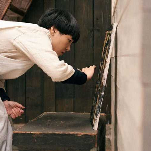 emi_suzuki_-interview1909