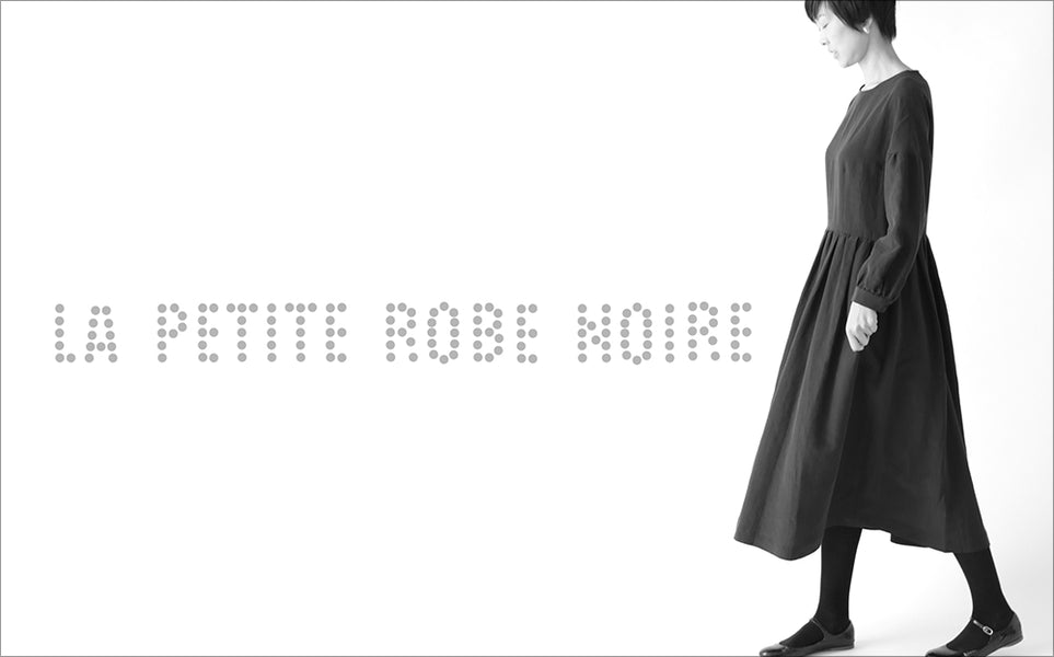 No.26 La petite robe noire — LISETTE No.26 La petite robe noire — LISETTE