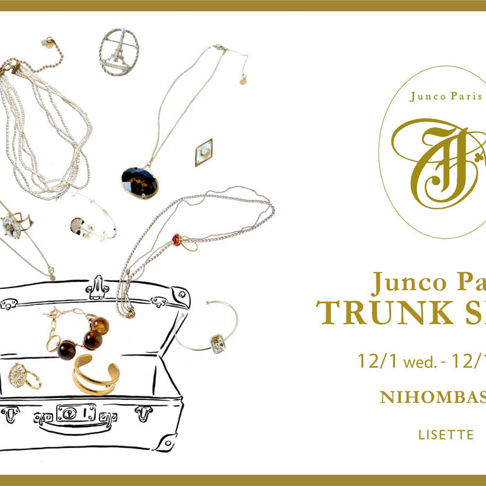 12-1-junco-paris-trunk-show
