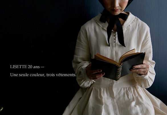 LISETTE 20 ans ― ひとつの色、3つのかたち