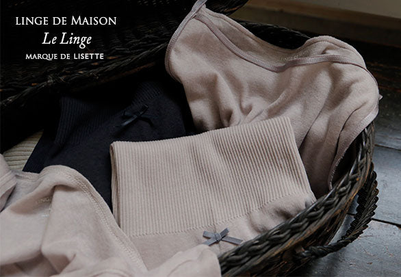 定番のコットンカシミヤの下着