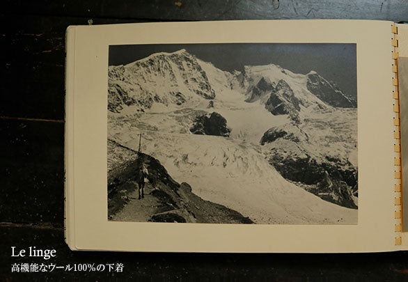 【再入荷】高機能なウール100％の下着