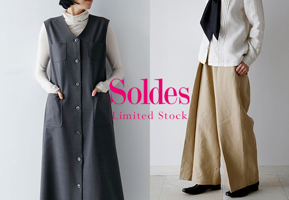 【終了】《SOLDES－ pick up 》残りわずかのアイテム