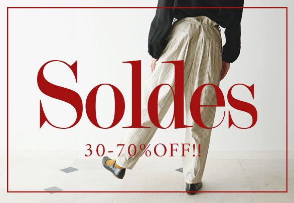 SOLDES － 冬セール －