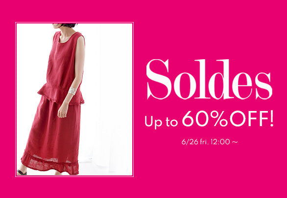 SOLDES － 夏セール －