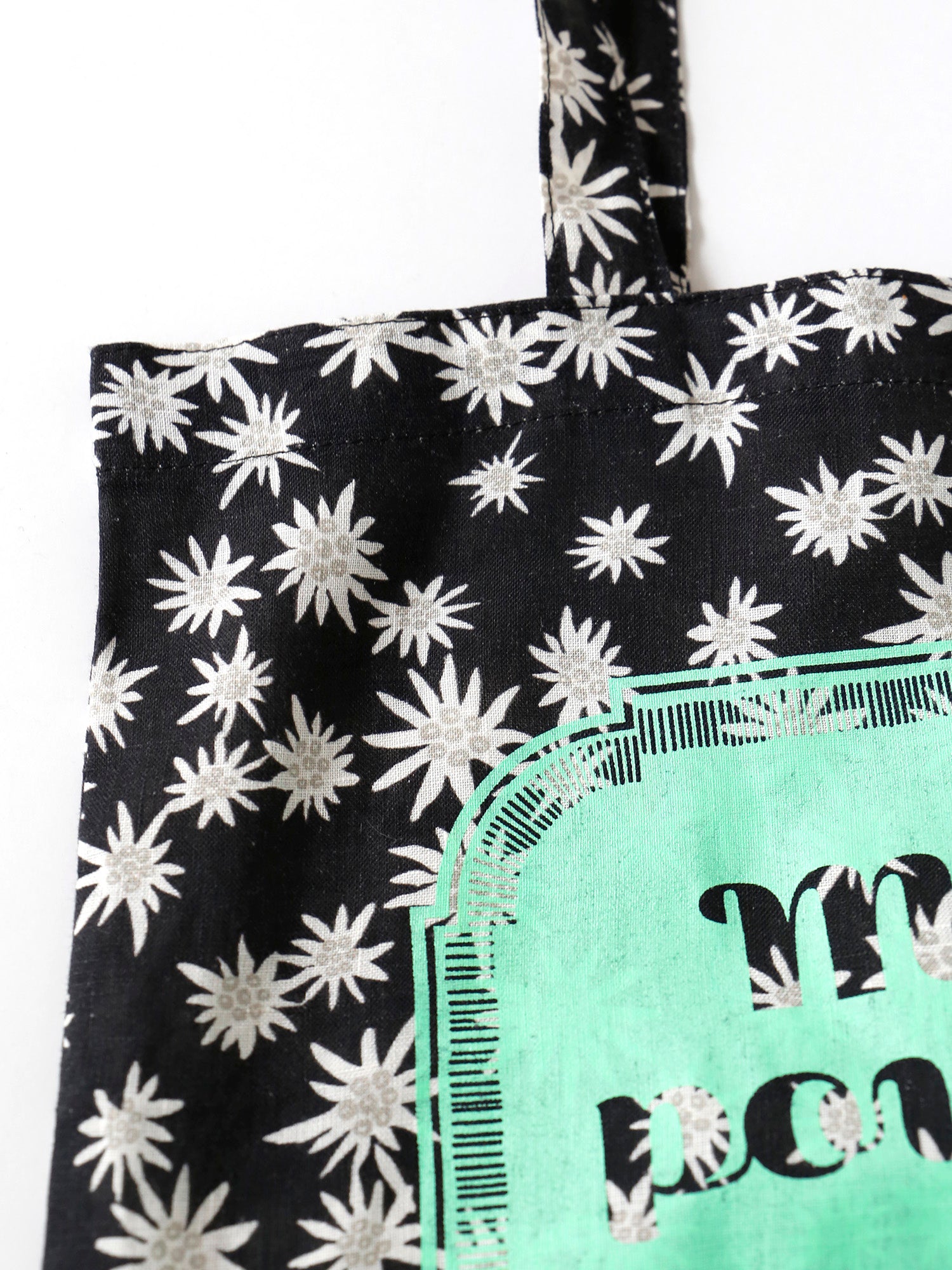 エーデルワイス