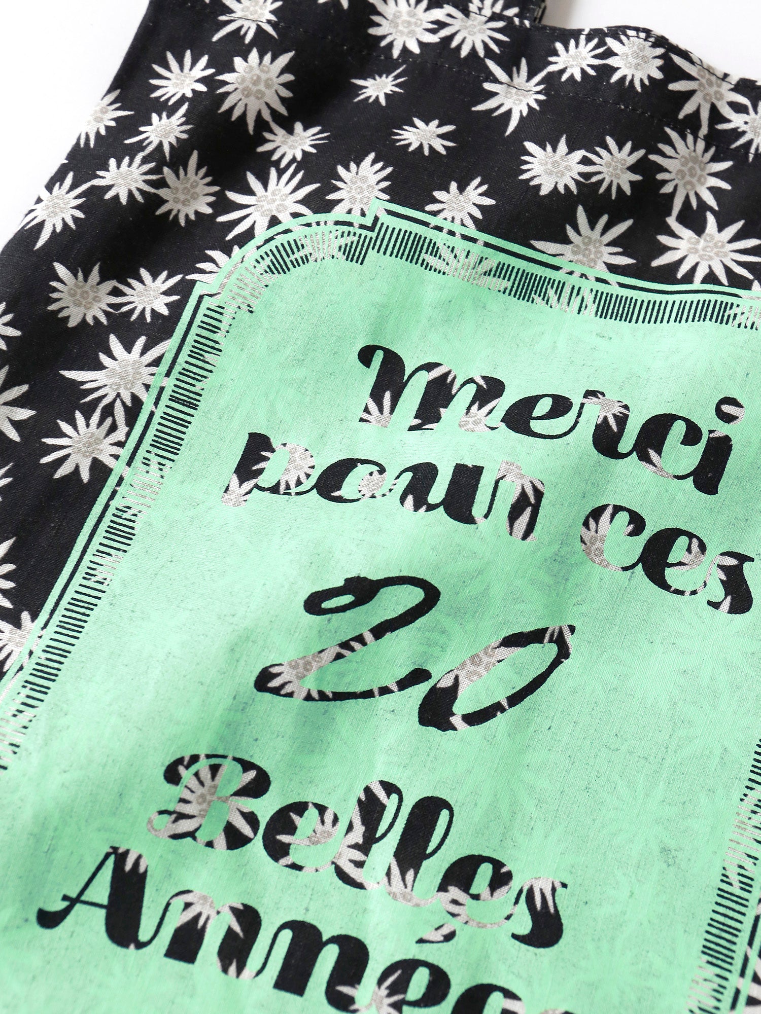 エーデルワイス