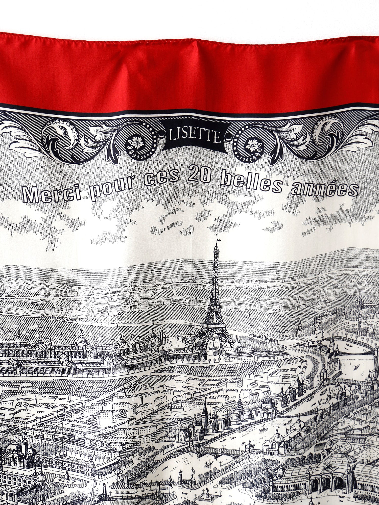 カレ・ド・ヴァンタン