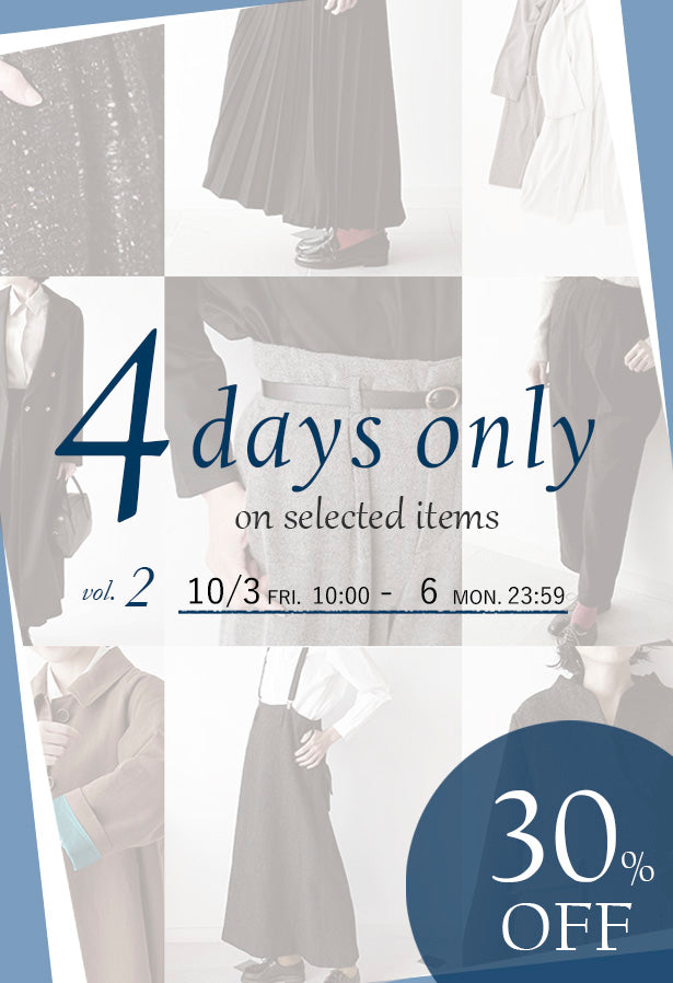 リゼッタ — LISETTE