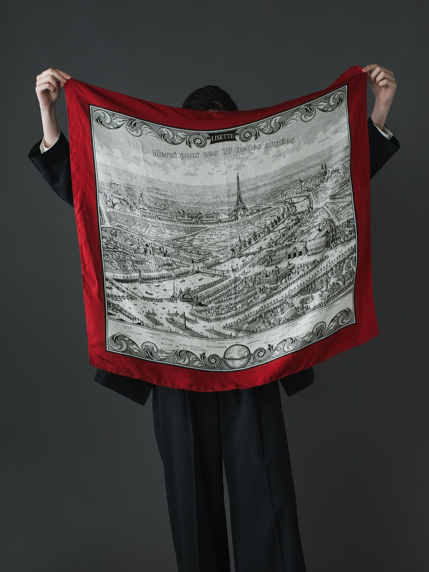 カレ・ド・ヴァンタン