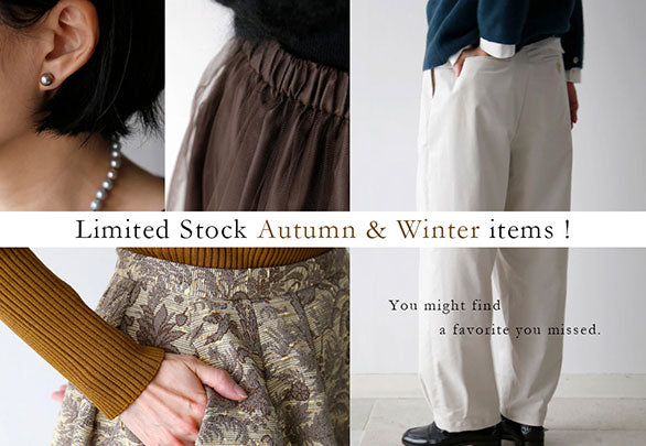 リゼッタ — LISETTE