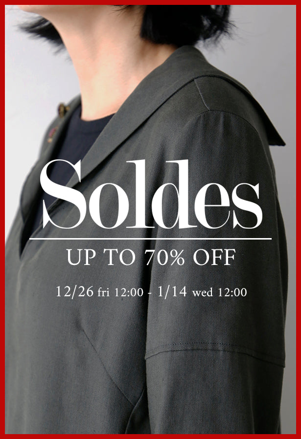 リゼッタ — LISETTE