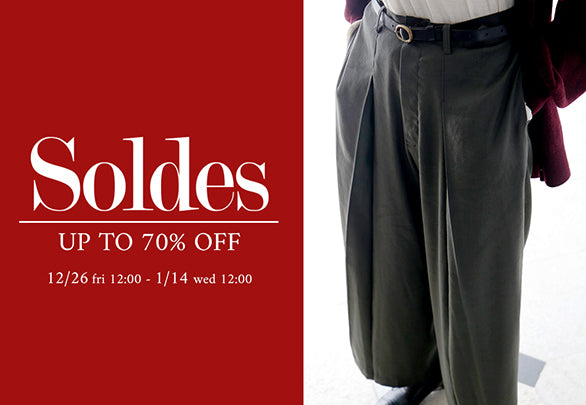 リゼッタ — LISETTE