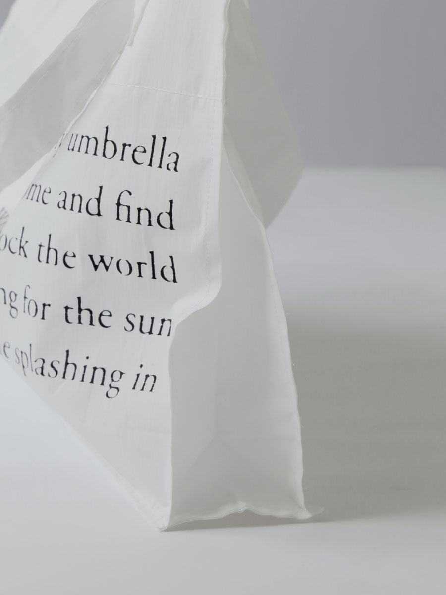 サック・マーゴ