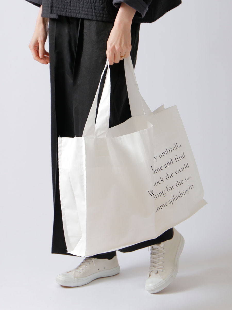 サック・マーゴ